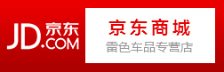 京東商城