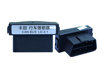 落鎖器