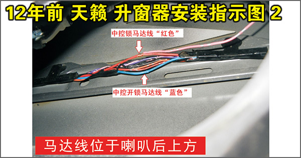 升窗器生產(chǎn)廠家