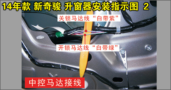 廣州升窗器