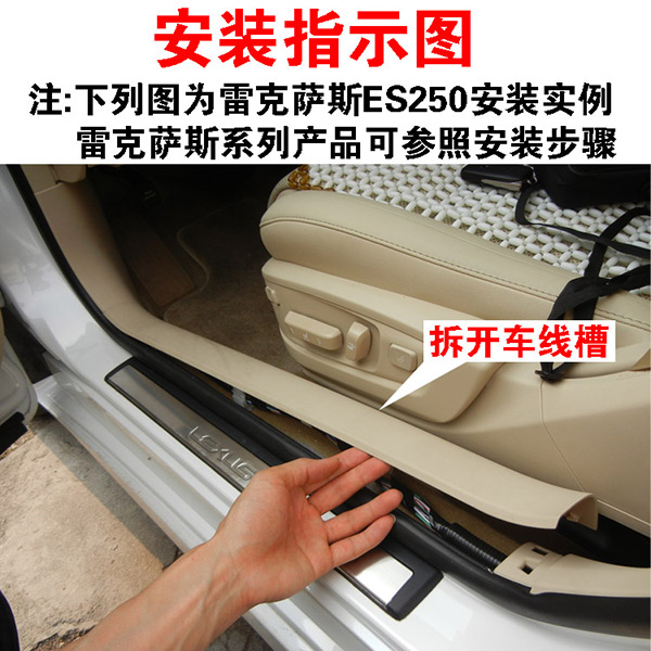 OBD升窗器生產(chǎn)廠家