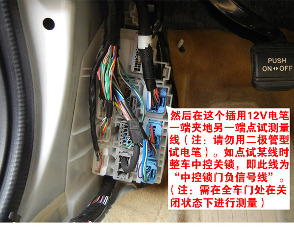 升窗器批發(fā)