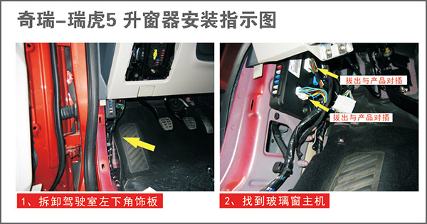 廣州雷色