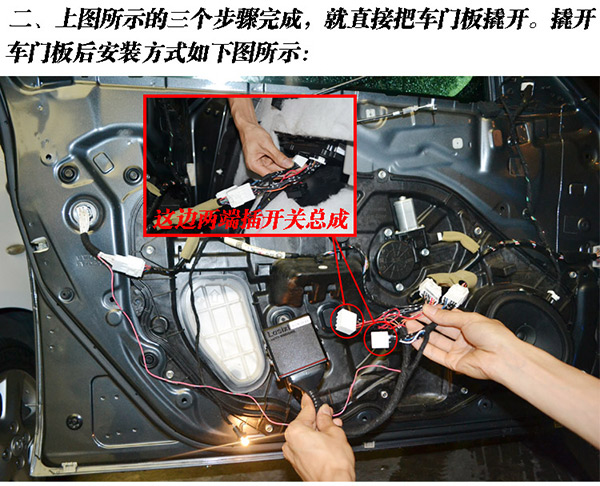 廣州雷色