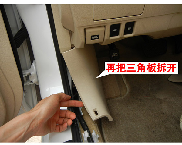 升窗器生產(chǎn)廠家