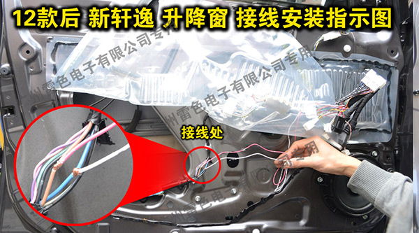 廣州升降窗