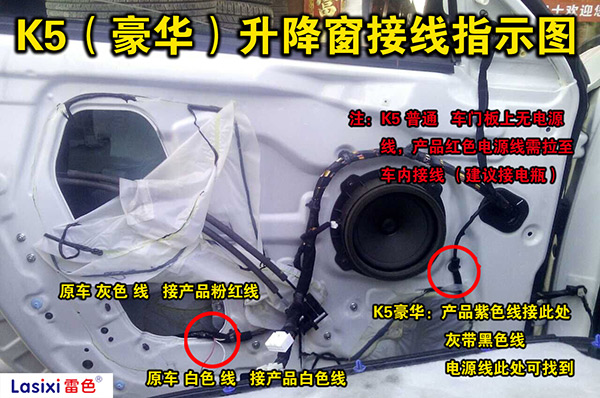 廣州升降窗