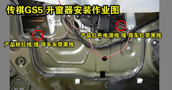 自動升窗器廠家直銷