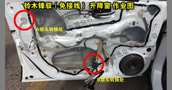 廣州升降窗