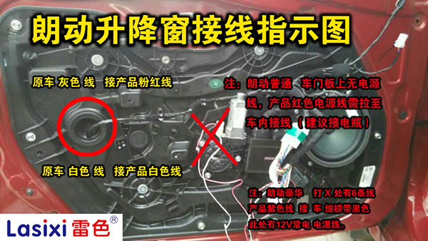 升降窗廠家直銷
