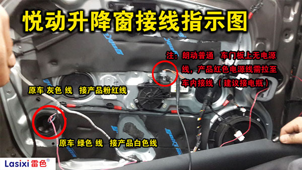 廣州升降窗