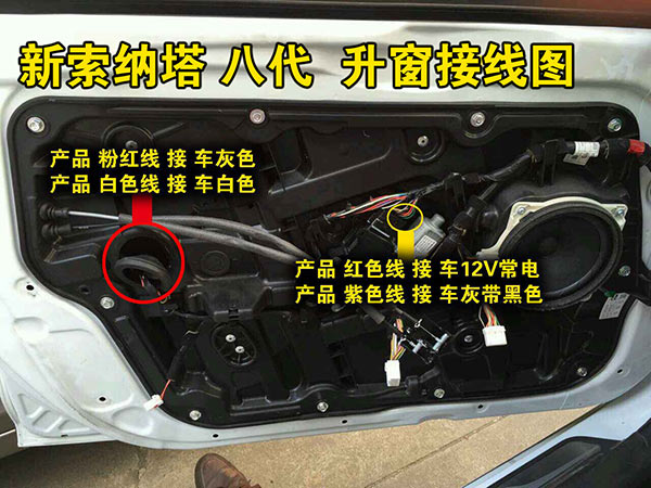 廣州升窗器