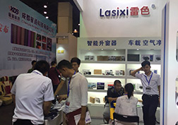 義烏展