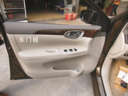 廣州雷色 廣州雷色