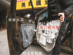 智能升窗器價格