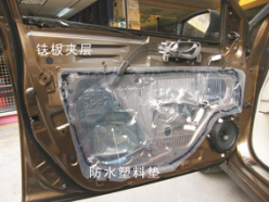 廣州升窗器
