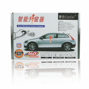 關窗器三大類型