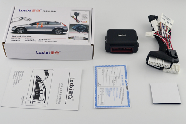 日產舊騏達/頤達06-10年款升降窗自動關窗器升窗器
