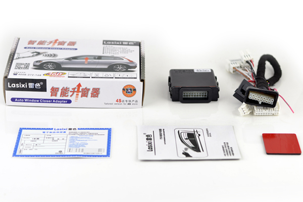 日產(chǎn)新奇駿14-16年款升降窗自動(dòng)關(guān)窗器升窗器
