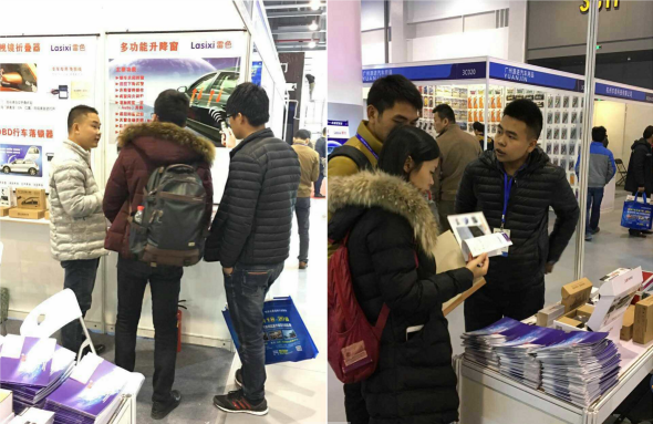 杭州展會