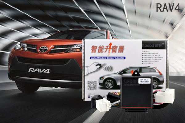 豐田RAV4智能升窗器