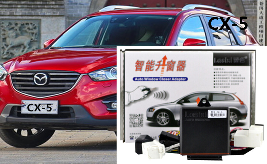 馬自達(dá)CX-5升窗自動關(guān)窗器