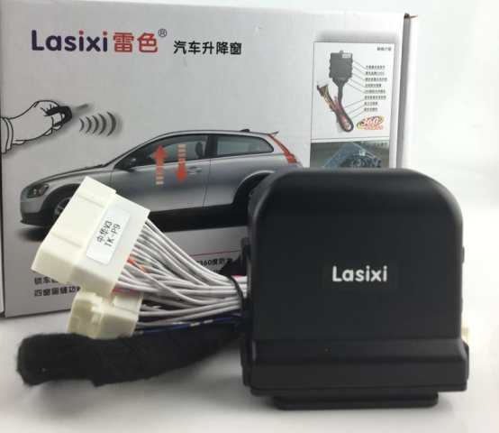 汽車升降窗