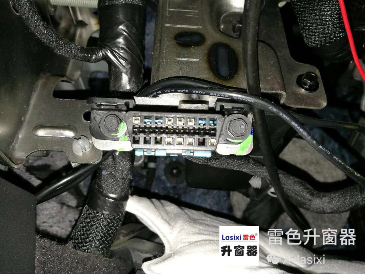 升窗器安裝流程