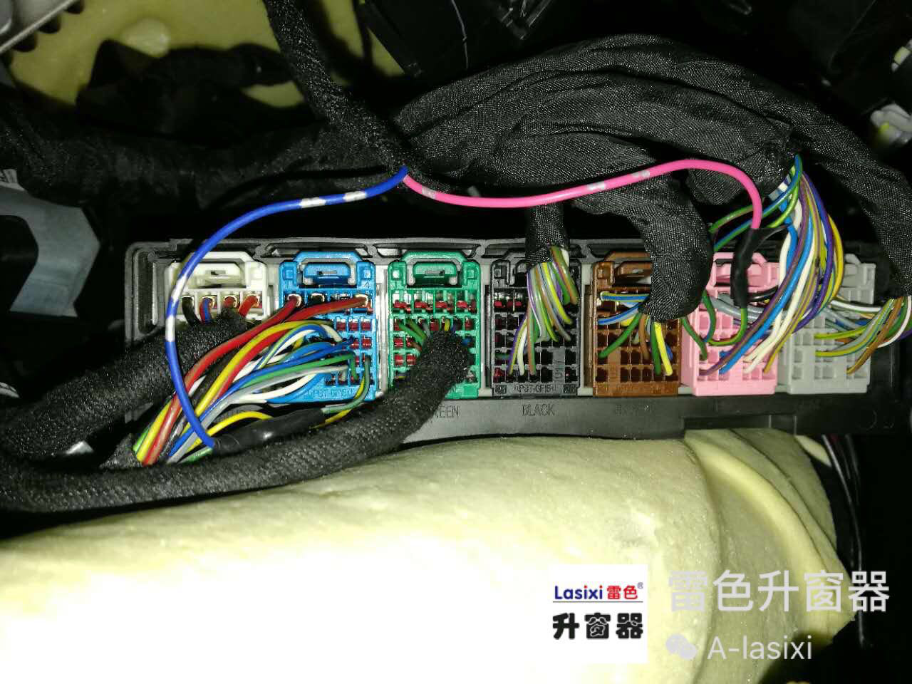 升窗器安裝流程