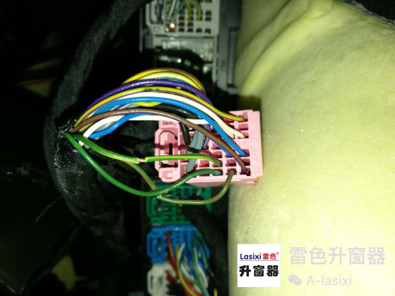 升窗器安裝流程