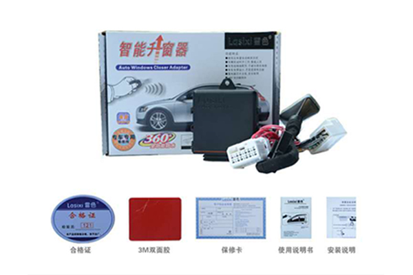 起亞索蘭托智能自動升窗器