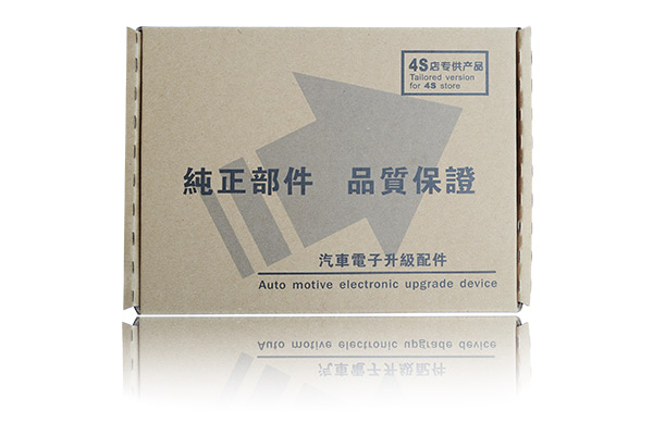 起亞智跑后視鏡折疊器