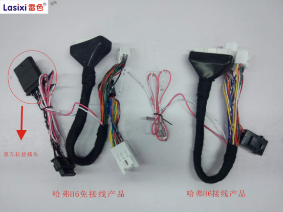 為什么升窗器車型不都是免接線的產品
