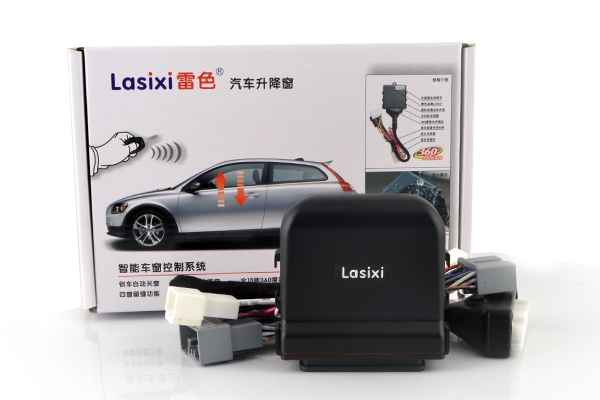 汽車升窗器哪個牌子好
